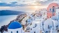 希腊旅游签证怎么办理？好办吗？